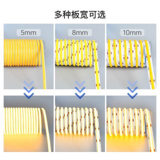 COB512燈每米單色工程裝飾照明可調(diào)燈帶DC24V - 5